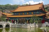 The Yuantong Temple dates originally from the Nanzhao Kingdom at the time of the Tang Dynasty (618 - 907). After two major restorations and expansion in the Chenghua period (1465-1487) of the Ming Dynasty and the 24th year of Emperor Kangxi's rule (1686) of the Qing Dynasty, the temple took on its present design, with covered corridors, bridges and grand halls.<br/><br/>

Nanzhao (also Nanchao and Nan Chao) was a Buddhist kingdom that flourished in what is now southern China and Southeast Asia during the 8th and 9th centuries.