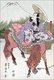Japan: Return from a Festival; Nakamura Utaemon on horseback (1810) by Utagawa Toyokuni (1769-1825)