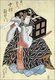 Gigadō Ashiyuki was a designer of ukiyo-e style Japanese woodblock prints in Osaka, who was active from about 1813 to 1833. He was a pupil of Asayama Ashikuni, and was also a haiku poet. Ashiyuki is best known for his ōban sized (about 14 x 10 inches or 36 x 25 centimeters), prints of kabuki actors, although he also illustrated books.