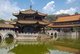 China: Ming Dynasty Great Hall of the Buddha and the octagonal Qing-era pavilion, Yuantong Si (Yuantong Temple), Kunming, Yunnan Province